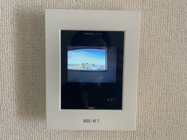 アプリーコ大池のセキュリティ