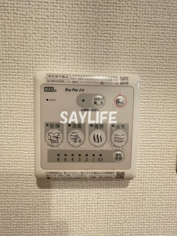 TLRレジデンス高井田の設備