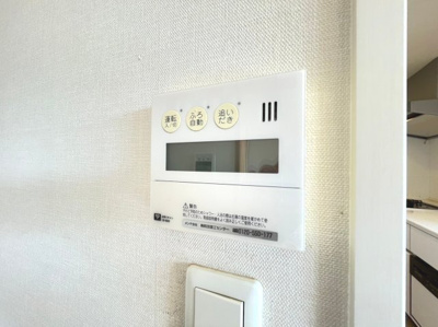 【設備】 | イニシア箕面小野原