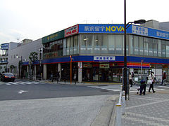ガラ・シティ金町