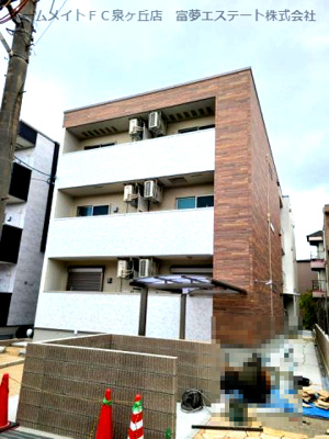 【外観】 | フジパレス北野田Ⅲ番館