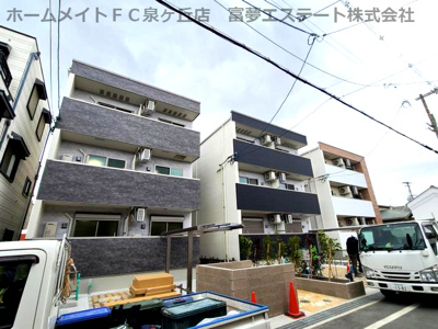 【外観】 | フジパレス北野田Ⅲ番館 | 左：Ⅰ番館　真ん中：Ⅱ番館　右：Ⅲ番館