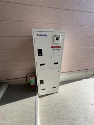 【その他共用部分】 | うぃすたりあⅠ