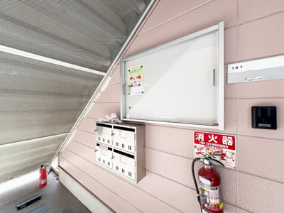 【その他共用部分】 | うぃすたりあⅠ