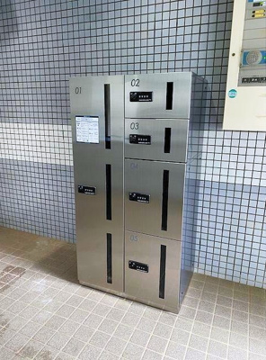 【その他共用部分】 | 津田沼北見マンション | 宅配ボックスあります