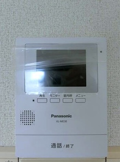 【セキュリティ】 | 津田沼北見マンション | モニター付きインターホン