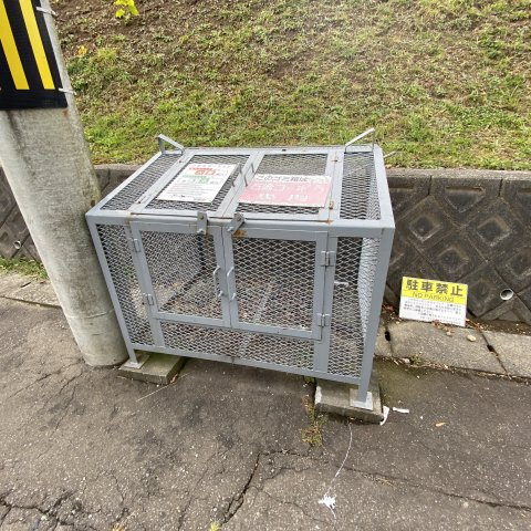 石崎コーポ５のその他共用部分