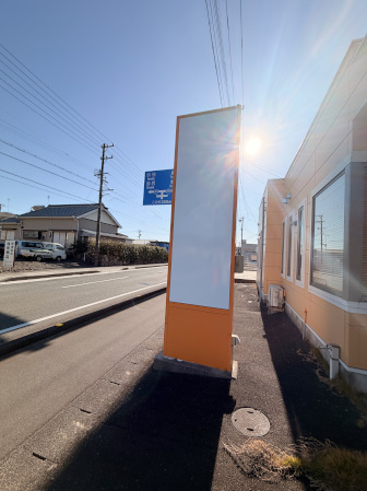 三ヶ日岡本貸店舗・事務所・診療所のその他