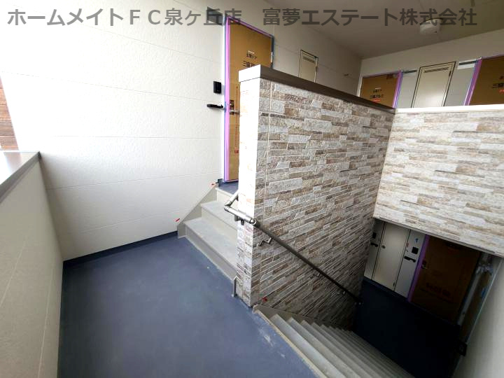 フジパレス北野田Ⅲ番館のその他共用部分
