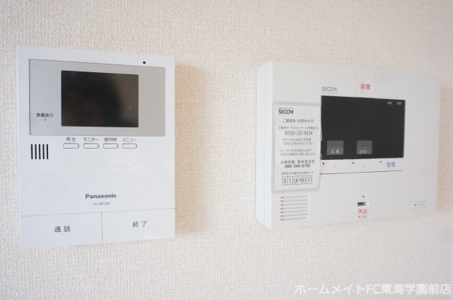 熊本市東区八反田１丁目のアパートのセキュリティ