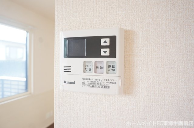 熊本市東区八反田１丁目のアパートの設備