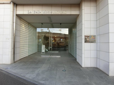 【エントランス】 | ラ・ベル元住吉