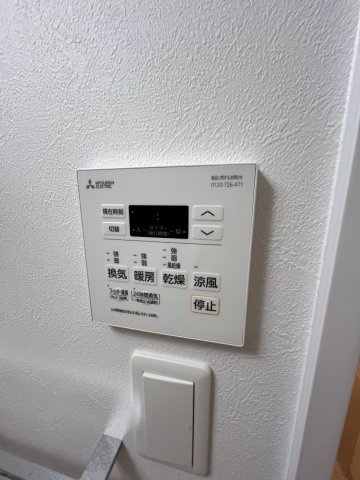 FaseciaTonoのその他
