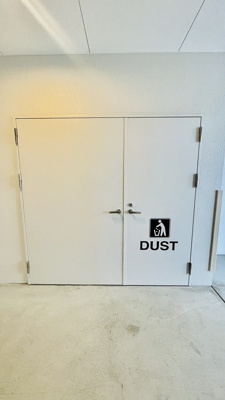 【設備】 | プラ・ディオ新深江