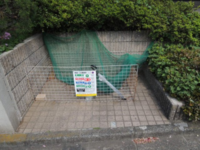 【その他】