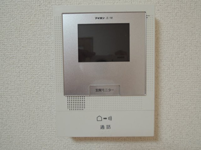 【セキュリティ】