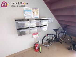 【その他共用部分】