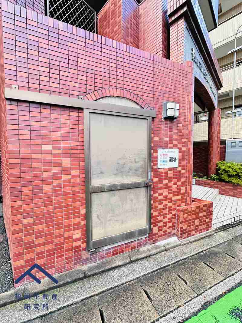 ロマネスク小笹第2のその他共用部分