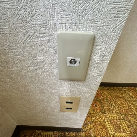 宝マンションのその他