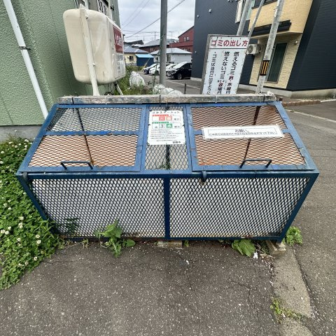 宝マンションのその他共用部分