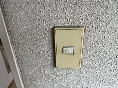 【その他】 | ヴィラージュ花園