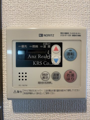 【設備】 | エスリード阿波座ノースプレイス