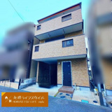 豊南町西2丁目の画像