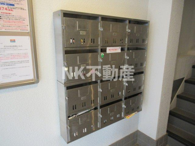 【その他】 | エスタイル小阪(河内小阪賃貸） | 集合ポストです