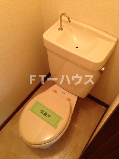 宮沢コーポのトイレ