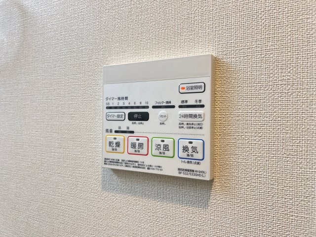 サンセール豊崎の設備