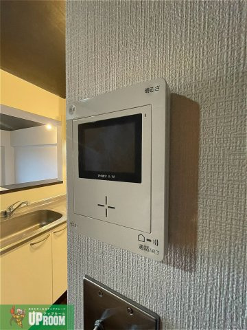 ミヨシハイツのセキュリティ