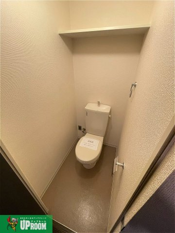 ミヨシハイツのトイレ