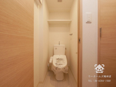 【トイレ】 | ファステート大阪ドームライズ | トイレ