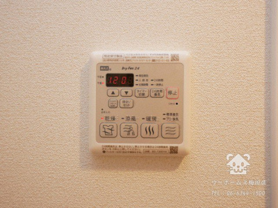 【設備】 | ファステート大阪ドームライズ | 乾燥機完備