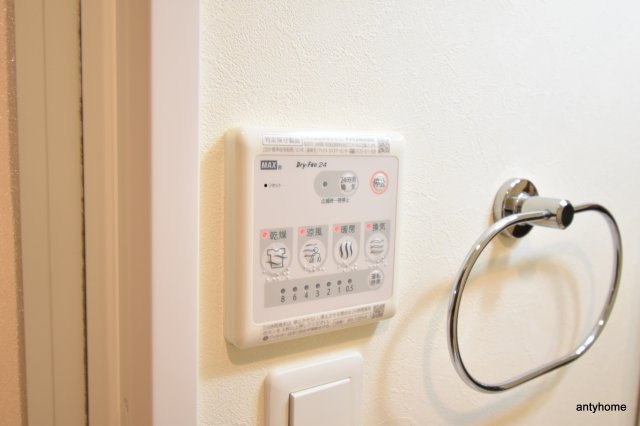 アリビオ千里豊津　仲介手数料無料の設備