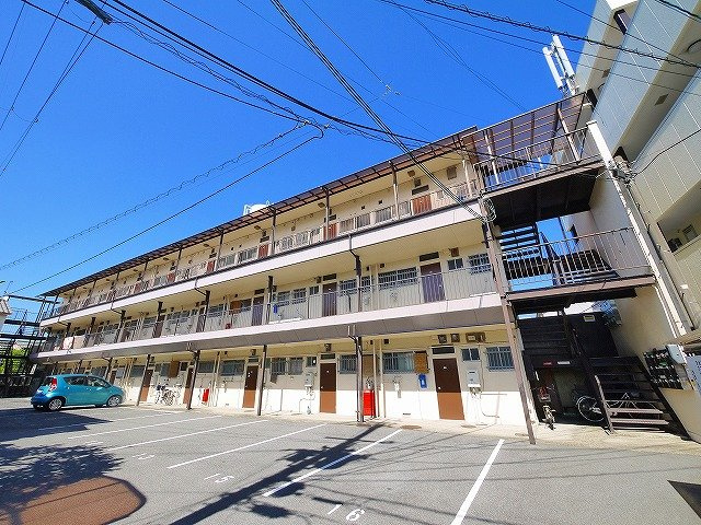 平和マンション