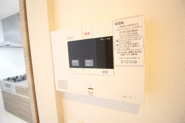 ラズベリーのセキュリティ|同タイプの別室のお写真です