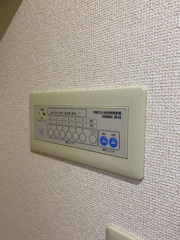 サンハイツ西仙北Ａ棟の設備