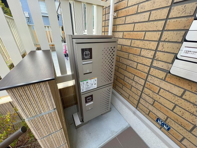 ヒルトップハウスのその他共用部分