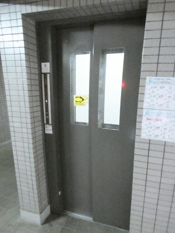 ラレーブ日野のその他共用部分