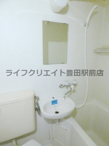 ラレーブ日野の浴室