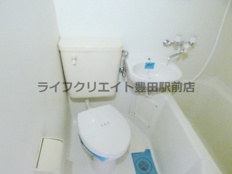 ラレーブ日野のトイレ
