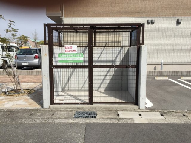 Villa正門通のその他共用部分