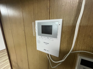 【セキュリティ】