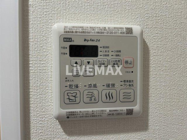 【設備】プレサンス広小路通今池 