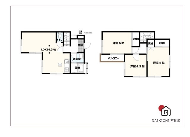 【間取り】 | 比企郡吉見町南吉見　中古戸建
