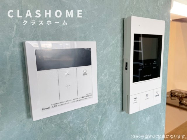 F-HEIM(エフハイム)　　 刈谷市近郊の賃貸はクラスホーム刈谷店のセキュリティ