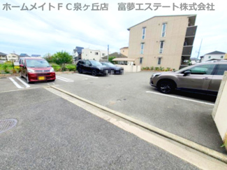 【駐車場】