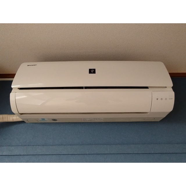 メゾン新明の設備|エアコン