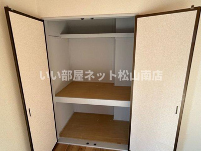 【収納】 | グリーンパーク佐伯　A棟